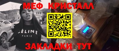 ECSTASY Чебоксары