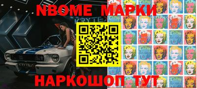 крисы Чебаркуль