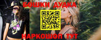 крисы Чебаркуль