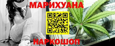 крисы Чебаркуль