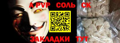 ECSTASY Чебоксары