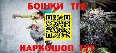 ECSTASY Чебоксары