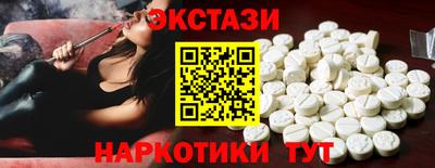 крисы Чебаркуль