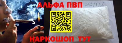 крисы Чебаркуль