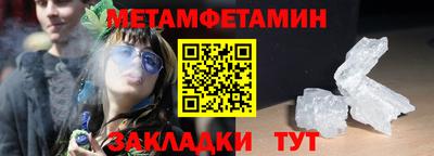 ECSTASY Чебоксары