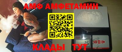 ECSTASY Чебоксары