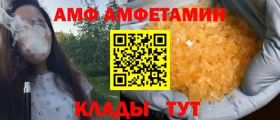 ECSTASY Чебоксары