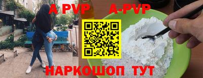 крисы Чебаркуль
