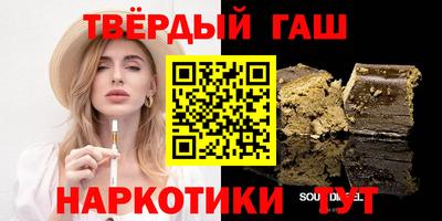 крисы Чебаркуль