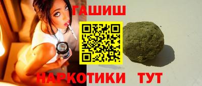 СК Шахты