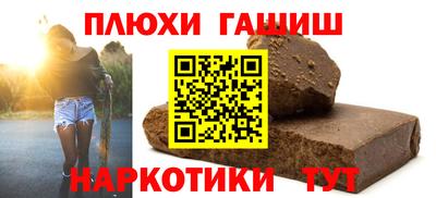 ECSTASY Чебоксары