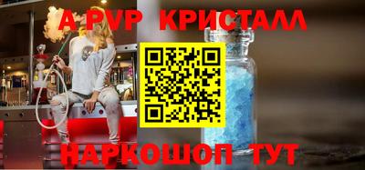 ECSTASY Чебоксары